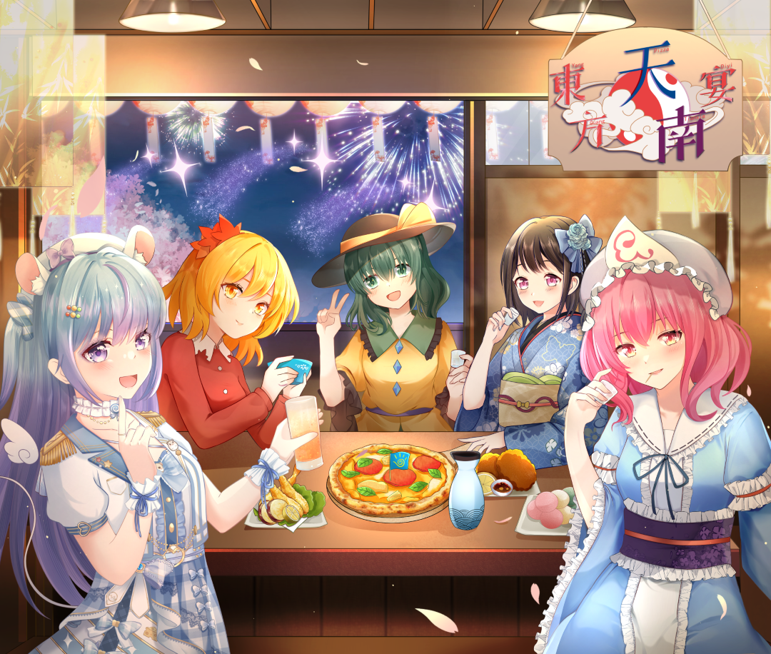 boxmoe_header_banner_img