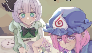 第十一届天南宴回顾